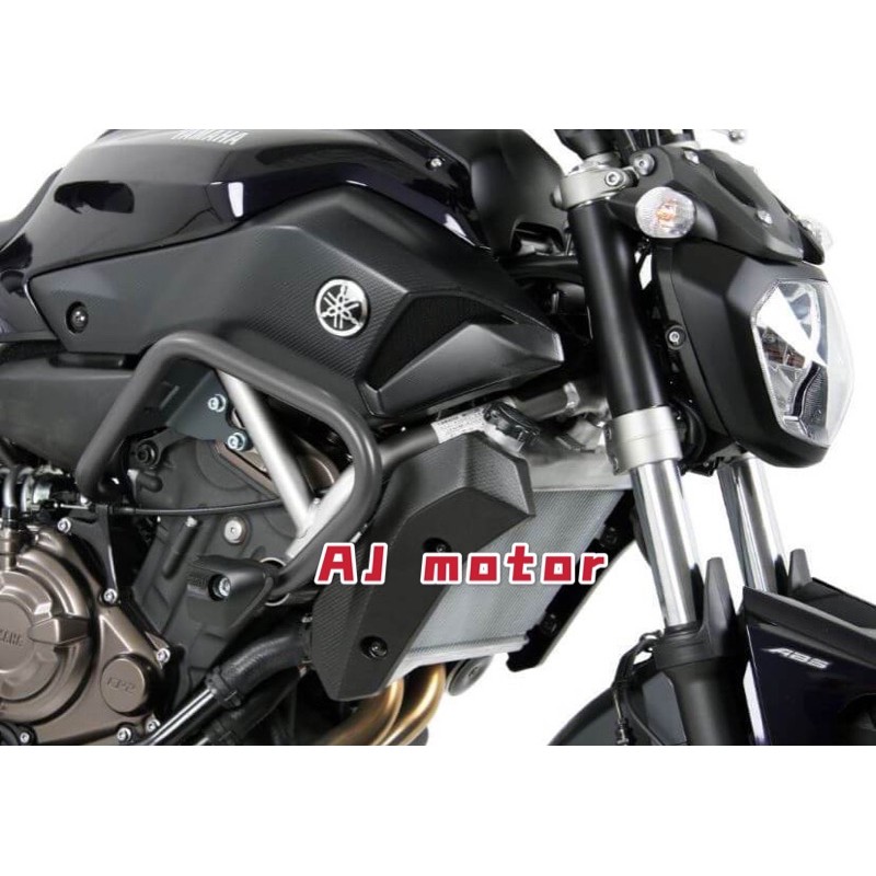 PNP MT07 ENGINE GUARD CRASH BAR YAMAHA MT07 PROTECTOR PROTECT BODY