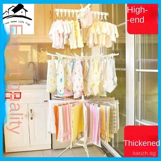Stainless Steel Baby Clothes Hanger Floor Diaper Rack Towel Rack Foldable  Socks Hanger Multifunctional Baby Clothes Hanger