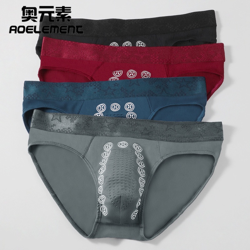 Men's Negative Ion Mid Waist Briefs Summer thin comfortable breathable
