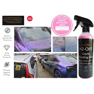 carnauba car wax - Prices and Deals - Jan 2024