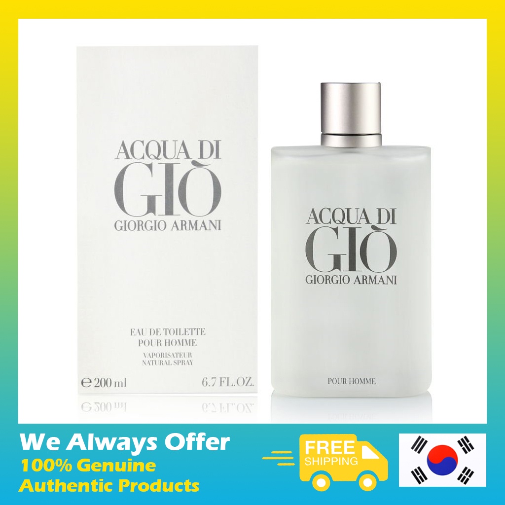 acqua gio 50ml