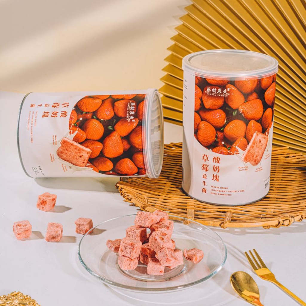 Herbal Farmer Strawberry Probiotic Yogurt Cube 草莓益生菌酸奶块 (80g) | Shopee ...