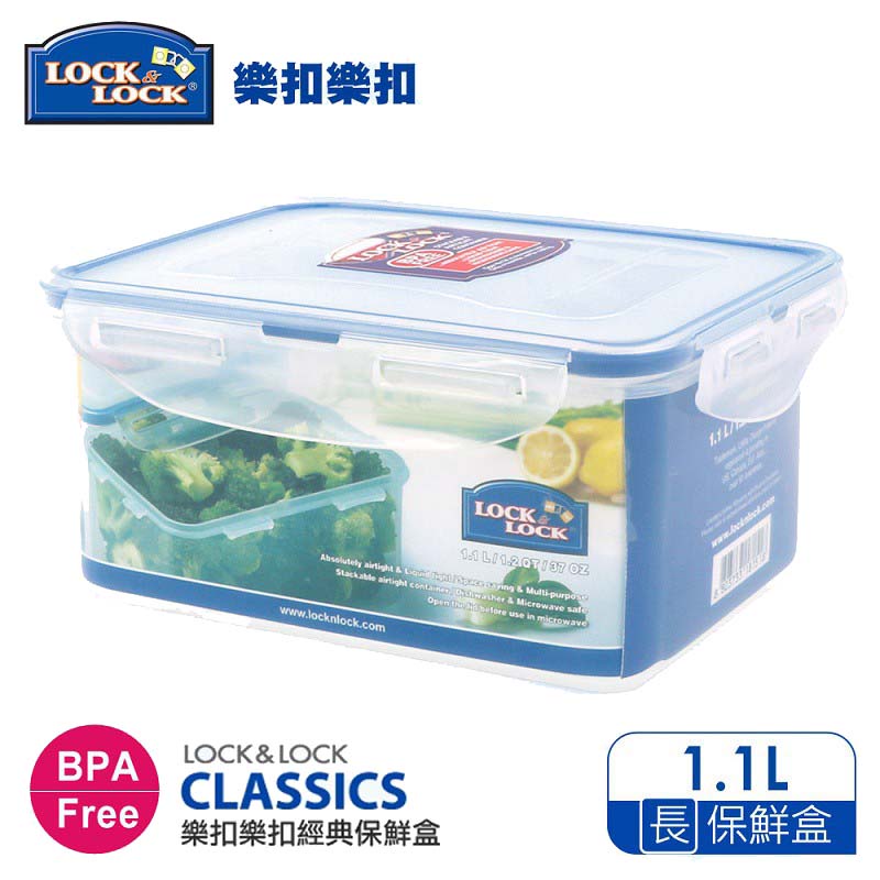 Lock & Microwave Fresh-Keeping Box 1.1L 815D [Jama] Lock and Lock ...
