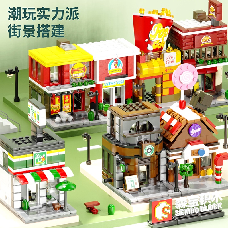 [SG STOCK] NEW! Holiday Series Street View - Kids Interactive Educational Building Block Toys