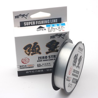 nylon fishing line - Fishing Prices and Deals - Sports & Outdoors Feb 2024