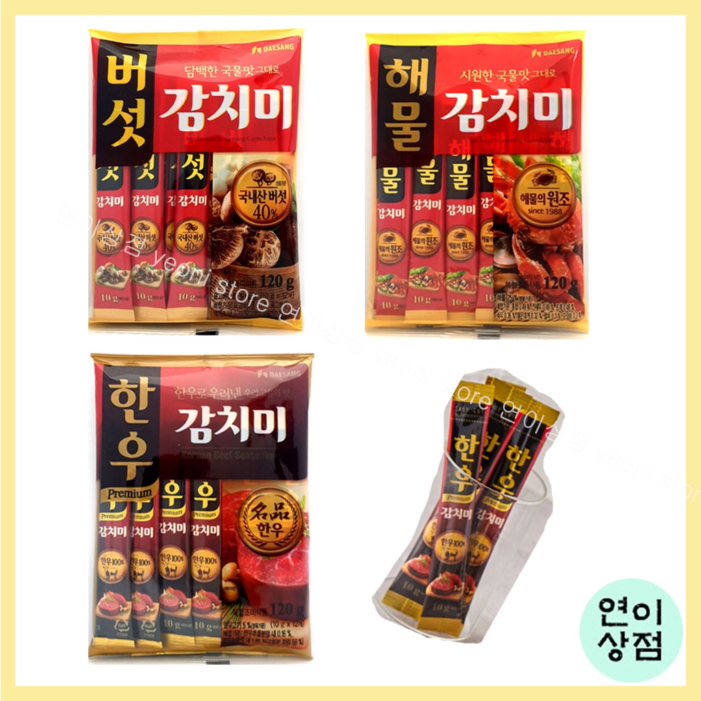 daesang dashi pack powder natural condiment Korean beef stick /seafood ...