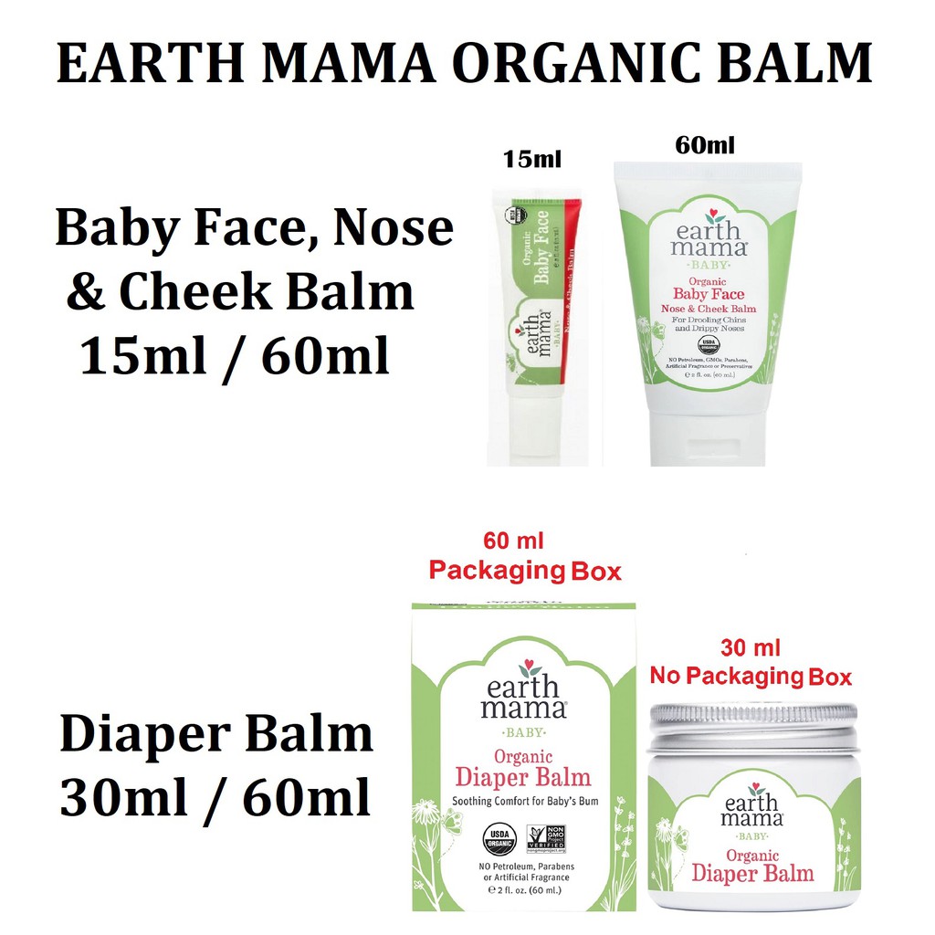 Balsamo Viso Baby Earth Mama - Organico Per Pelli Secche, 59 Ml - Foto 3