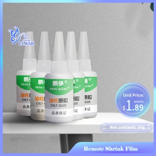 1pc 50ml E8000 Clear Adhesive Glue, Multi-functional And Versatile Repair  Glue