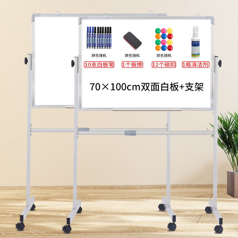 Whiteboard Stand Whiteboard Double-sided Display Board Blackboard ...