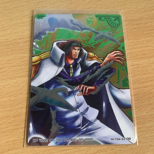CLEARANCE One piece ARcarddass formation foil cards rare | Shopee