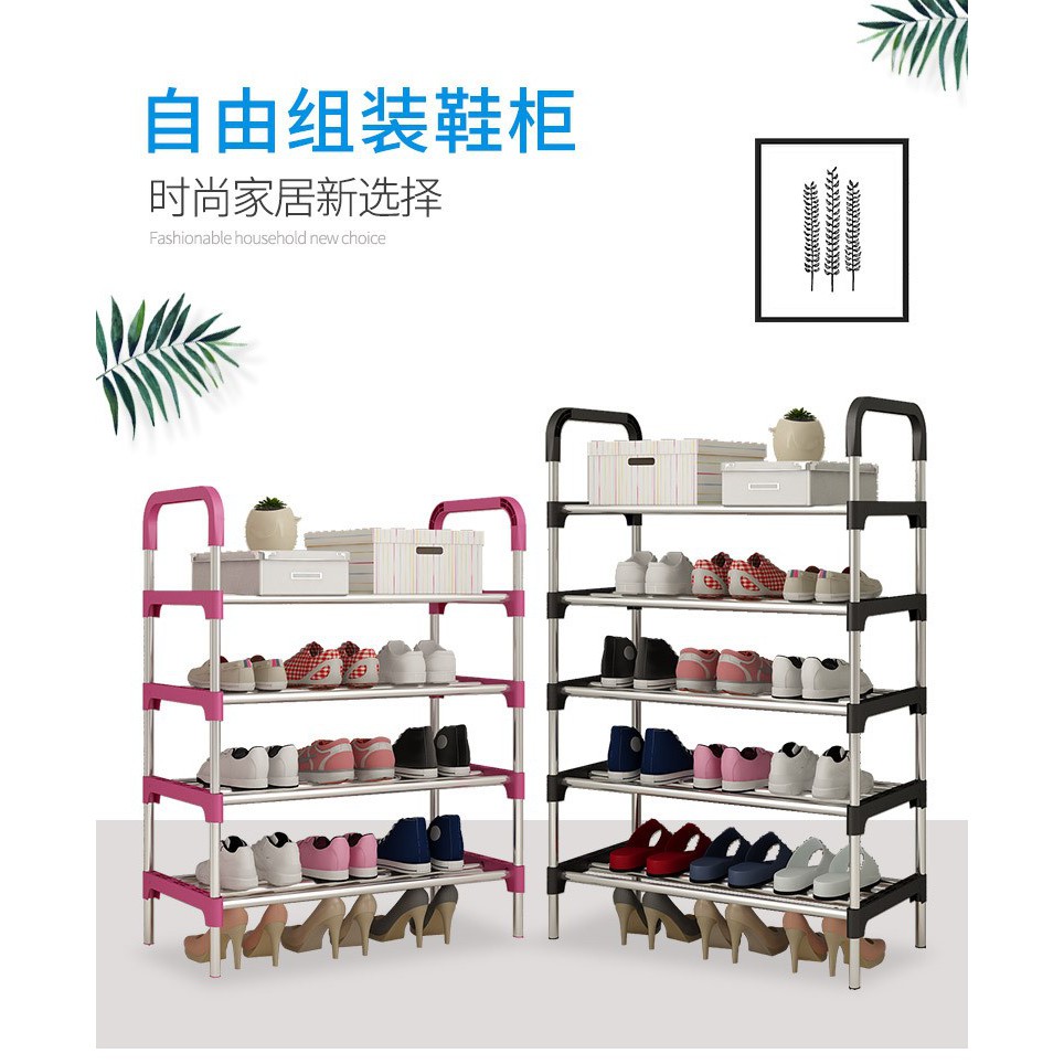 6 Tier Shoe Rack Multiplayer Simple Household Easy Assemble Door Shoe ...