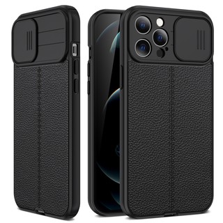 Shop Iphone 11 Casing Full Protection Soft online - Nov 2023