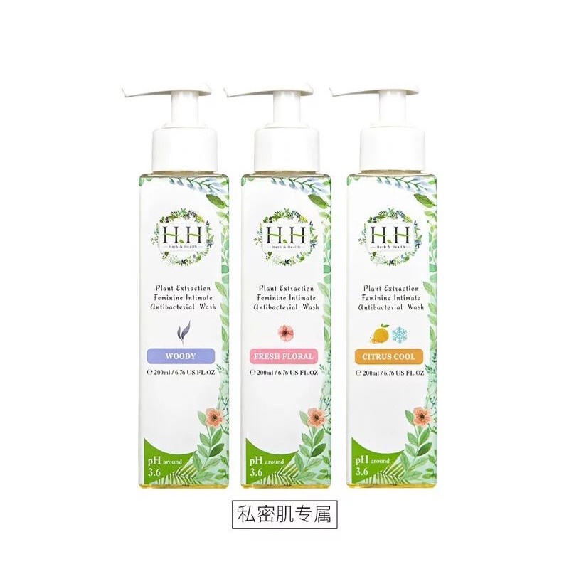 HH Plant Extraction Feminine Intimate Antibacterial Wash(200ml