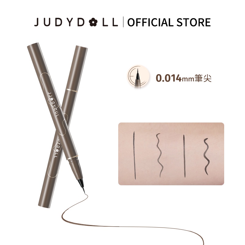 JUDYDOLL Slim Liquid Eyeliner Ultrafine Skinny Waterproof Quickdrying