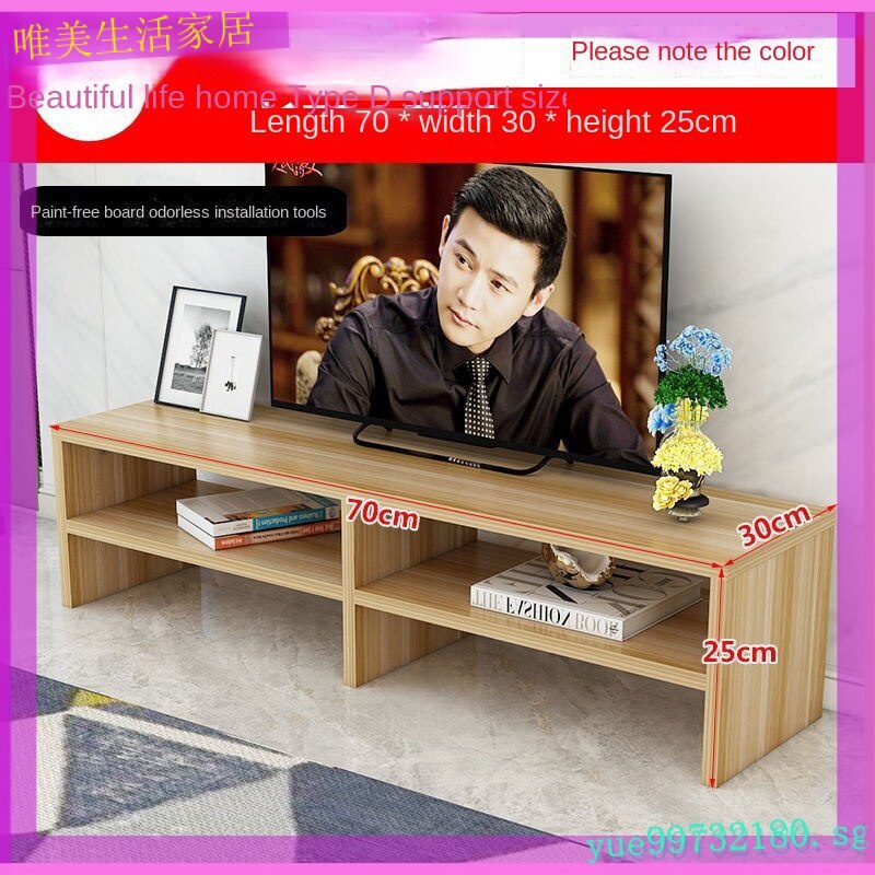 《Goods in stock》🎇TV Elevated Rack TV Cushion Shelf TV Riser Base