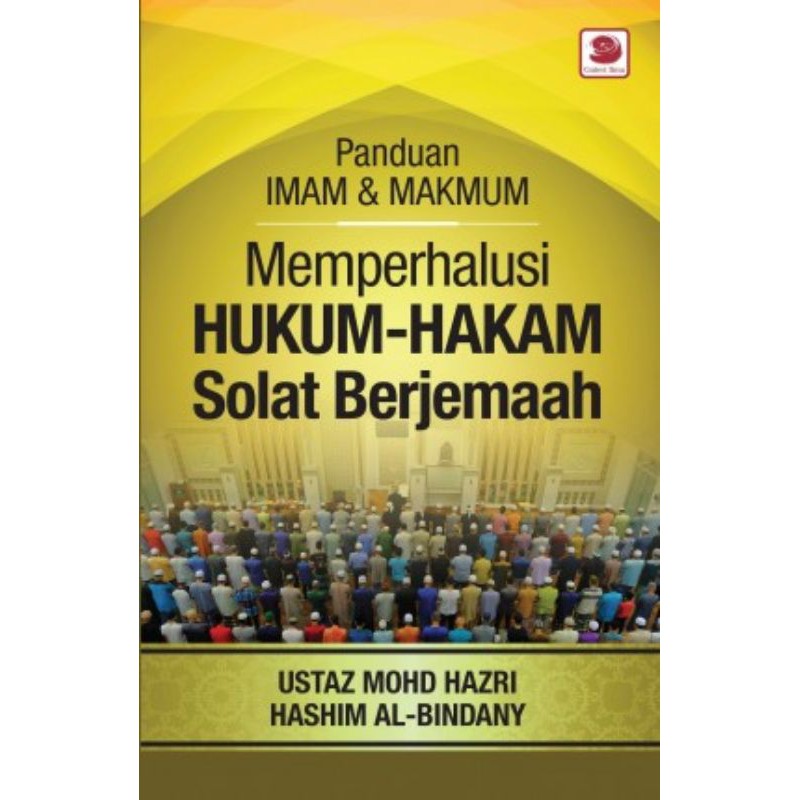 Legal Procedure - @ Hakam Solat Jemaah (b) | Shopee Singapore