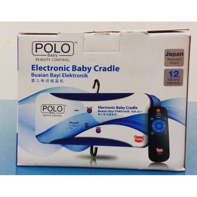 Polo electronic outlet baby cradle