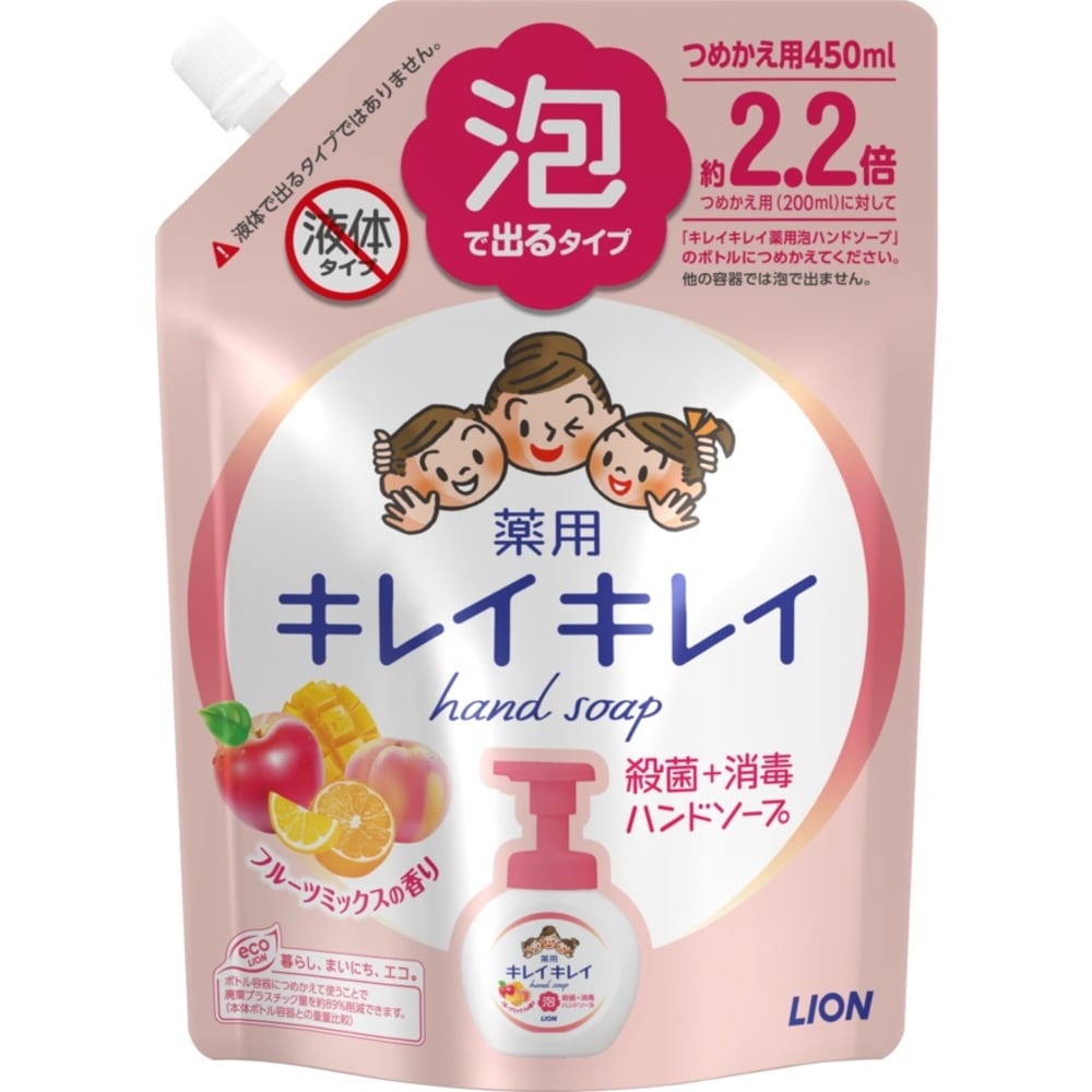 KIREI KIREI Anti-Bacterial Foaming Hand Soap Fruit Fiesta 450ml ...