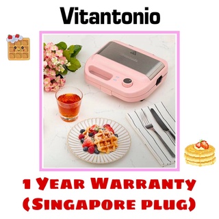 The Vitantonio Single Hot Sandwich - METRO (Singapore)