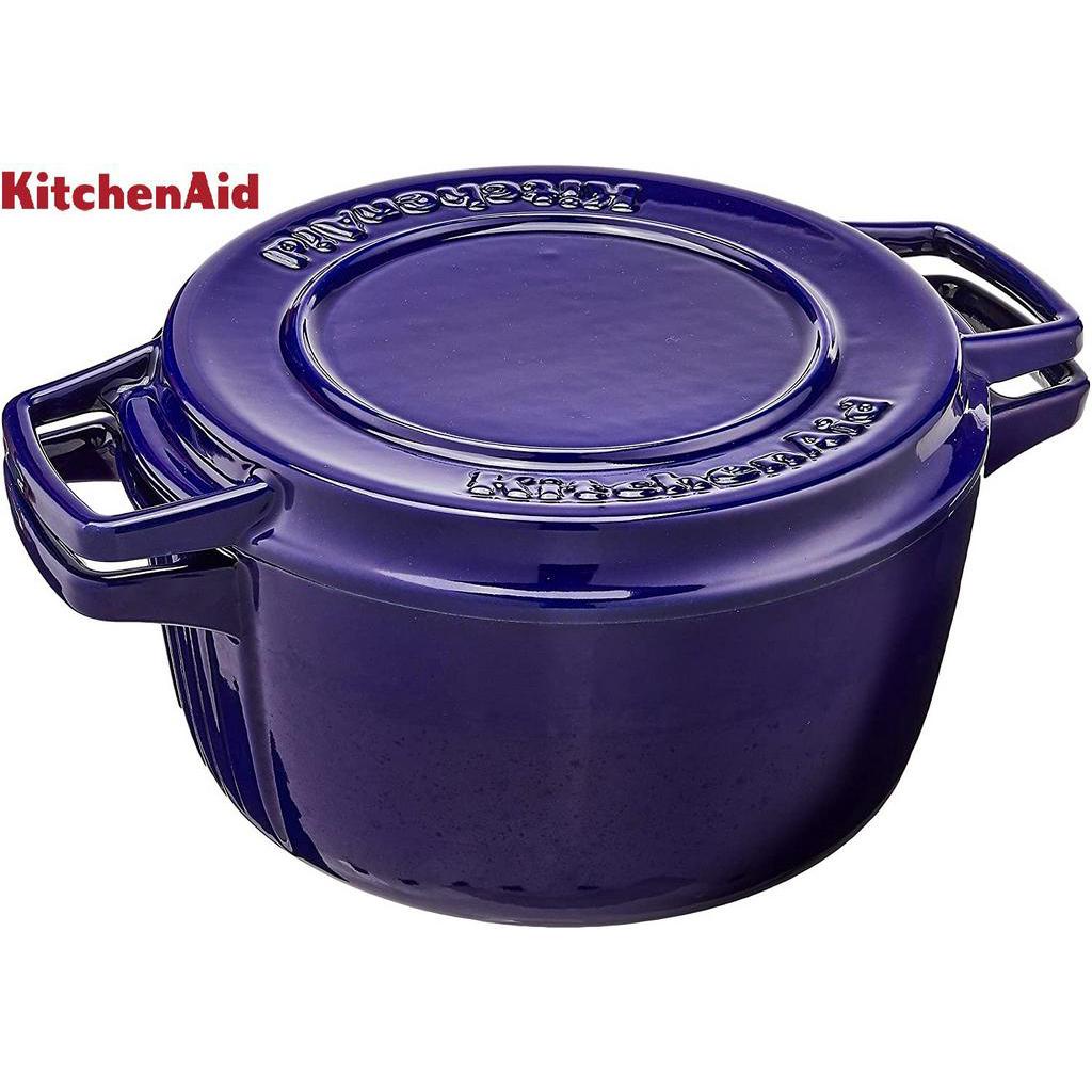 Kitchenaid Kcpi40crfu Professional Cast Iron 4 Quart Casserole Cookware Fiesta Blue Shopee