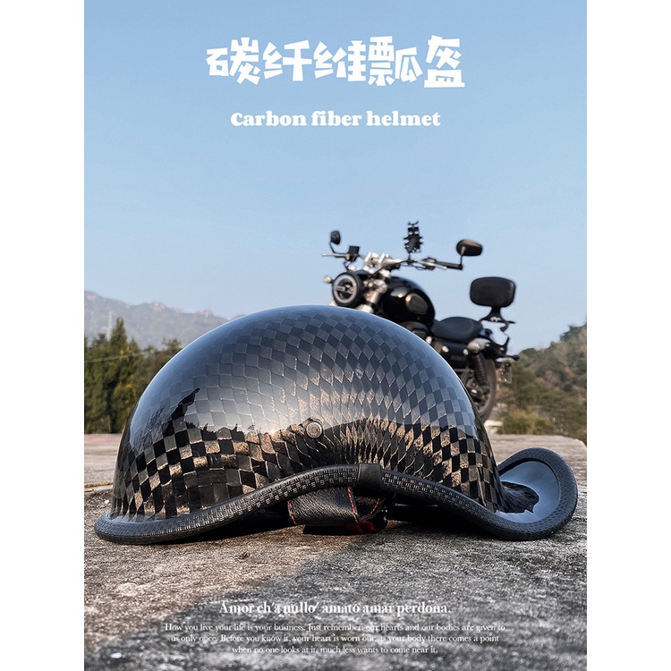 Carbon Fiber Japanese Retro Motorcycle Helmet Harley Electric Vehicle
