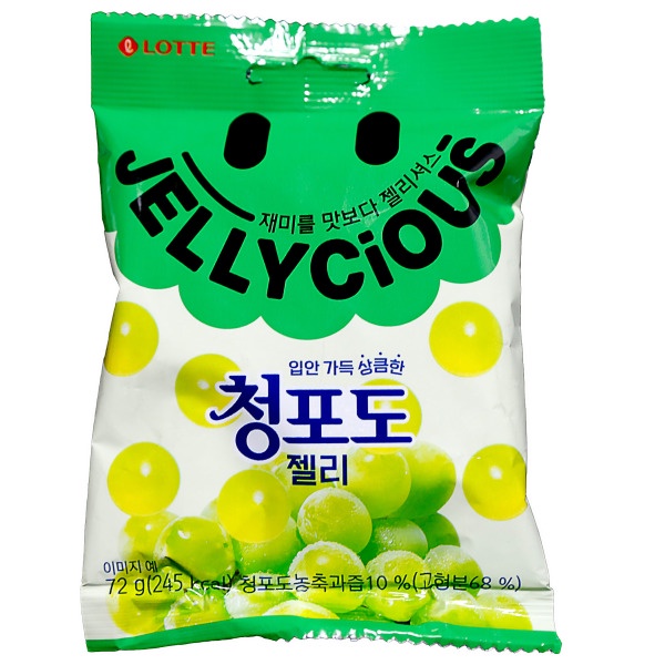 Lotte Jellycious Gummy Gummy Jelly Green Grape Korean Sweets Korean