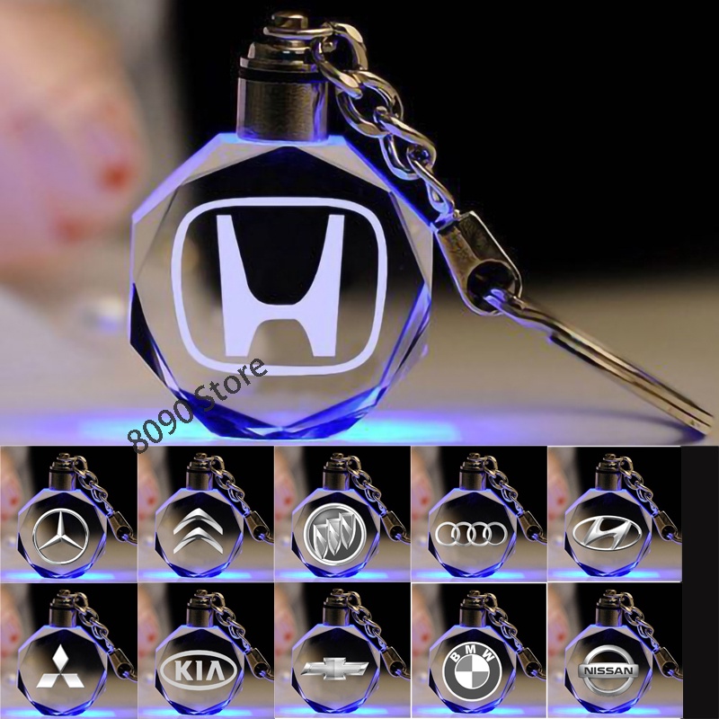 Light car logo on sale keychain