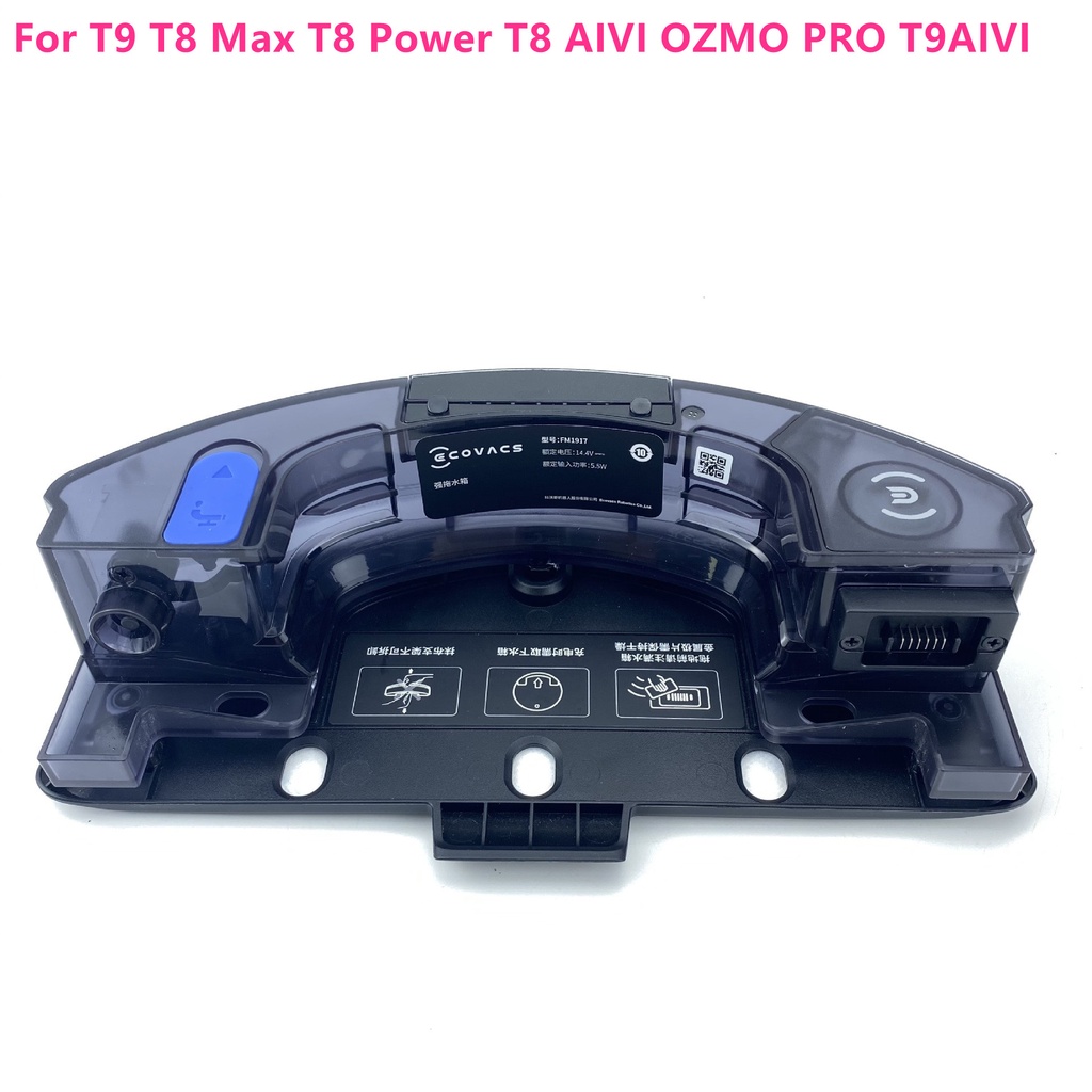 Strong drag water tank Replacement parts For Ecovacs Deebot T9 T8 Max