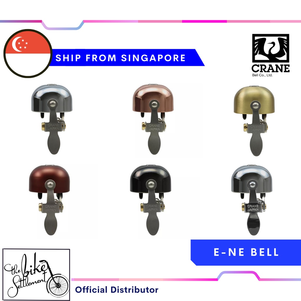Crane ENe Bicycle Bell (Made in Japan) Shopee Singapore