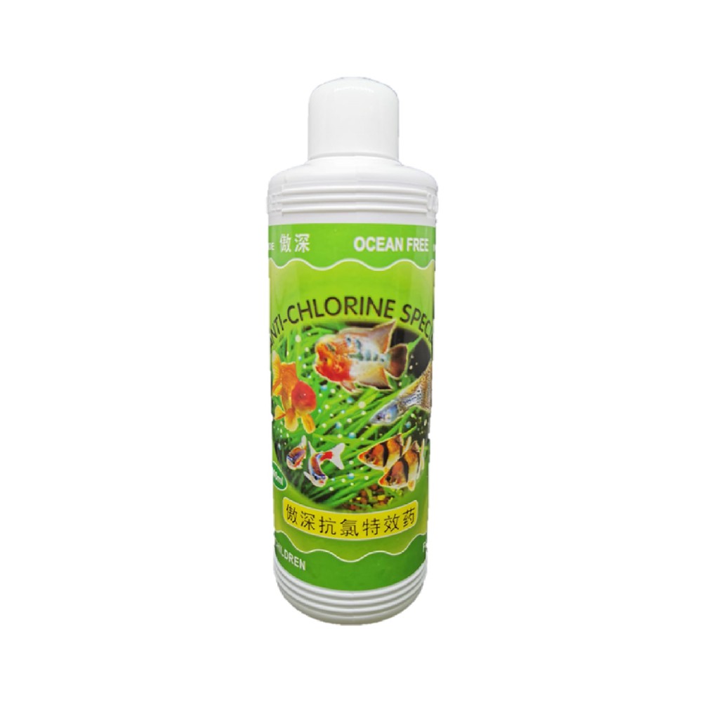 OCEAN FREE ANTICHLORINE SPECIAL 240ML Shopee Singapore