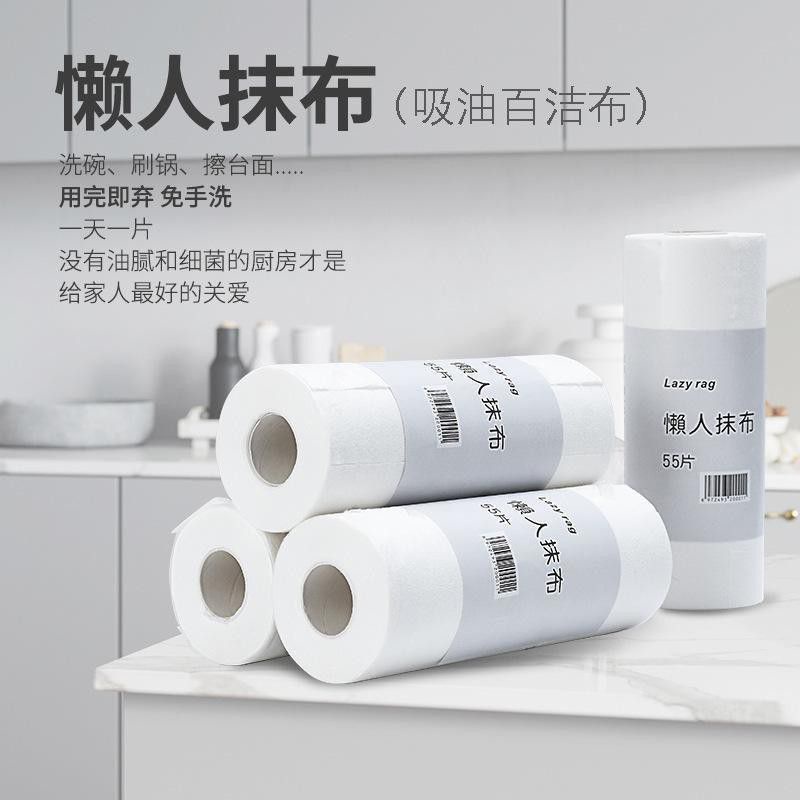 50pcs/Roll Multipurpose Washable Disposable Kitchen Rag Roll Reusable ...