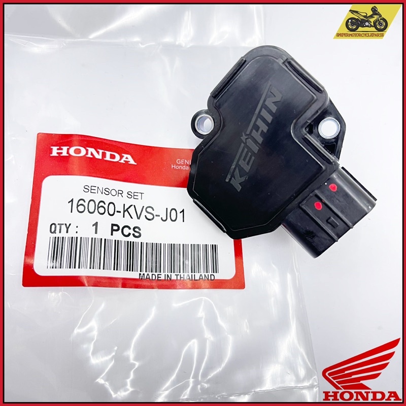 RS150 RS 150 V1 V2 RSX RSX 150 THROTTLE POSITION SENSOR TPS 16060KVS