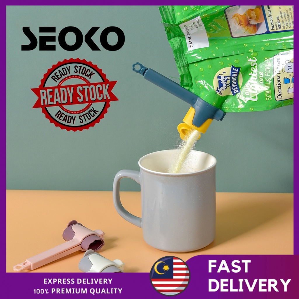 Snacks Sealing Milk Powder Clip Plastic Discharge Spout Clip Food Bag ...