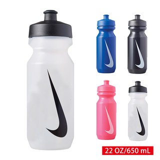 NIKE Shaker Water Bottle 24oz/709 ml Whey Protein Fitness Sports Cup TRITAN  N1000106