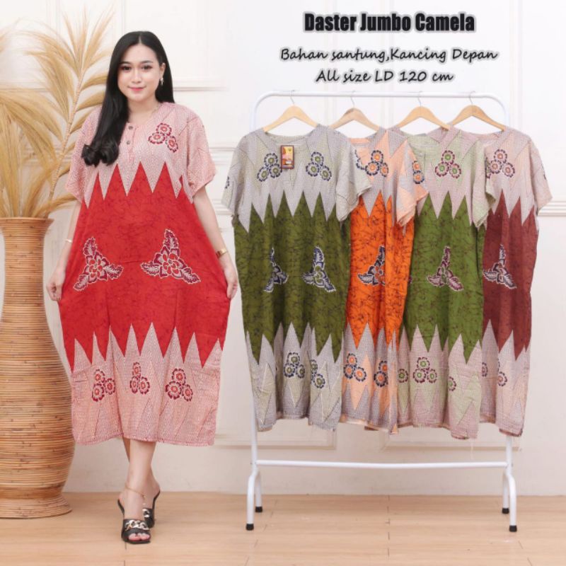 Baju Daster Batik Sogan Women's Clothes Jumbo Rayon Short Sleeve Now ...