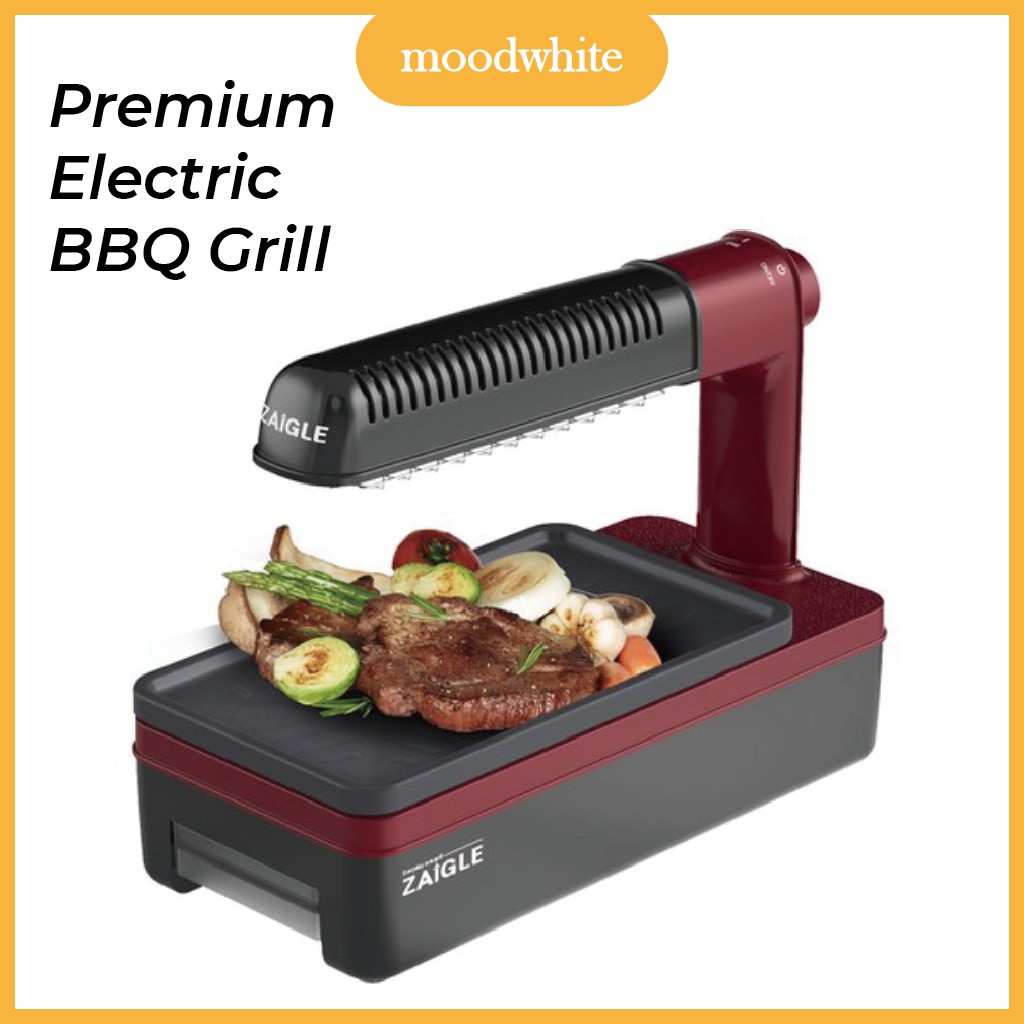 Electric 2025 grill infrared