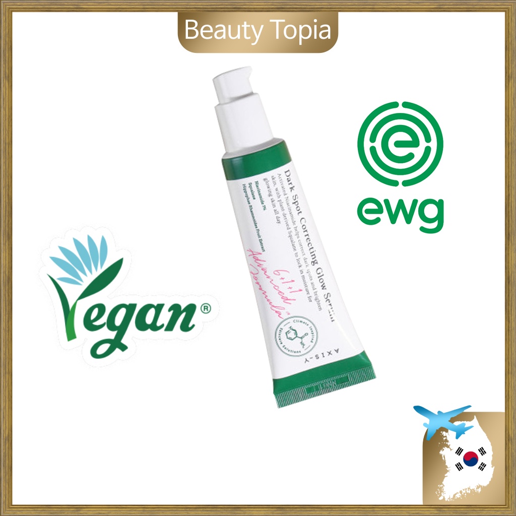 AXIS Y Dark Spot Correcting Glow Serum 50ml AXIS-Y serum | Shopee Singapore