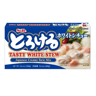 S&B Torokeru Tasty White Stew 160g Japanese Creamy Stew Mix (No Meat ...