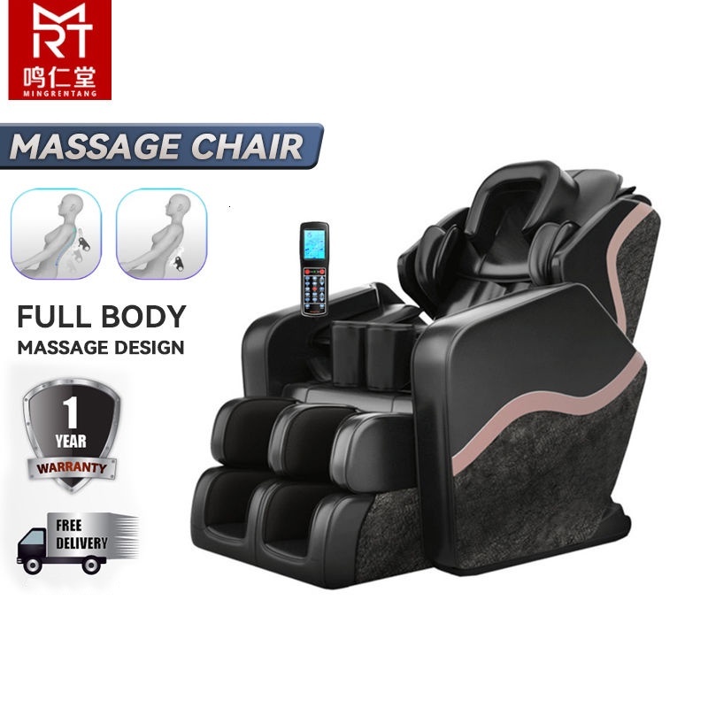 Mingrentang Massage Chair Home Automatic Capsule Whole Body Kneading Multi Functional Elderly 9935