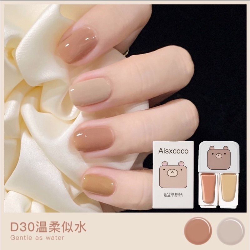 The Beauty Street MAXFINE Twin Pack Duo Color Water Base Nail Polish ...