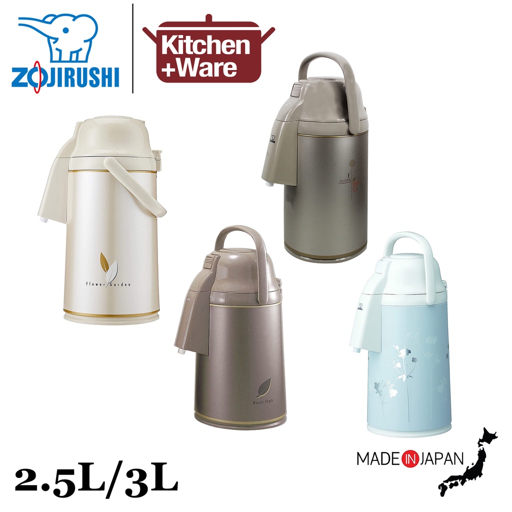 [Japan] Zojirushi Air Pot Herb Cacao / Air Pot / 2.5L / 3L / Made in