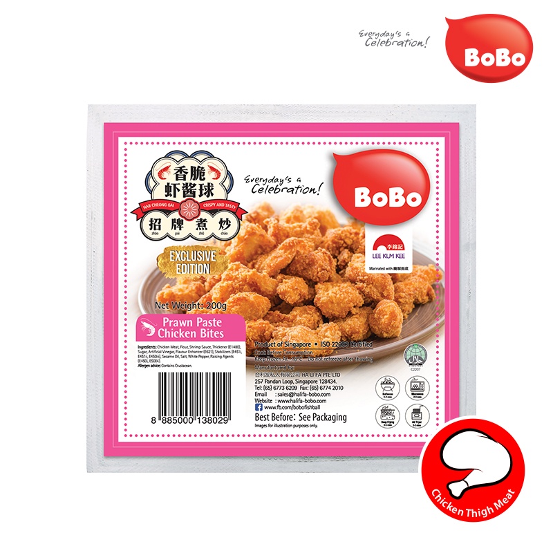 Ha Li Fa - Whole Chicken - Ha Li Fa Pte Ltd - Best Fishball, Noodles, Fish  Cakes, Chicken Sausages & Frozen Seafood in Singapore