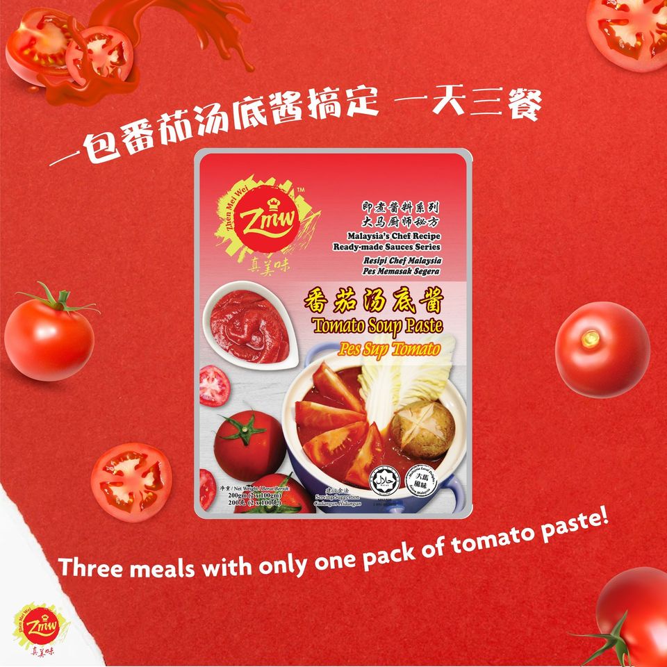 Tomato Paste 番茄酱 BUY 3 FREE 1 (expired March 2025) Shopee Singapore