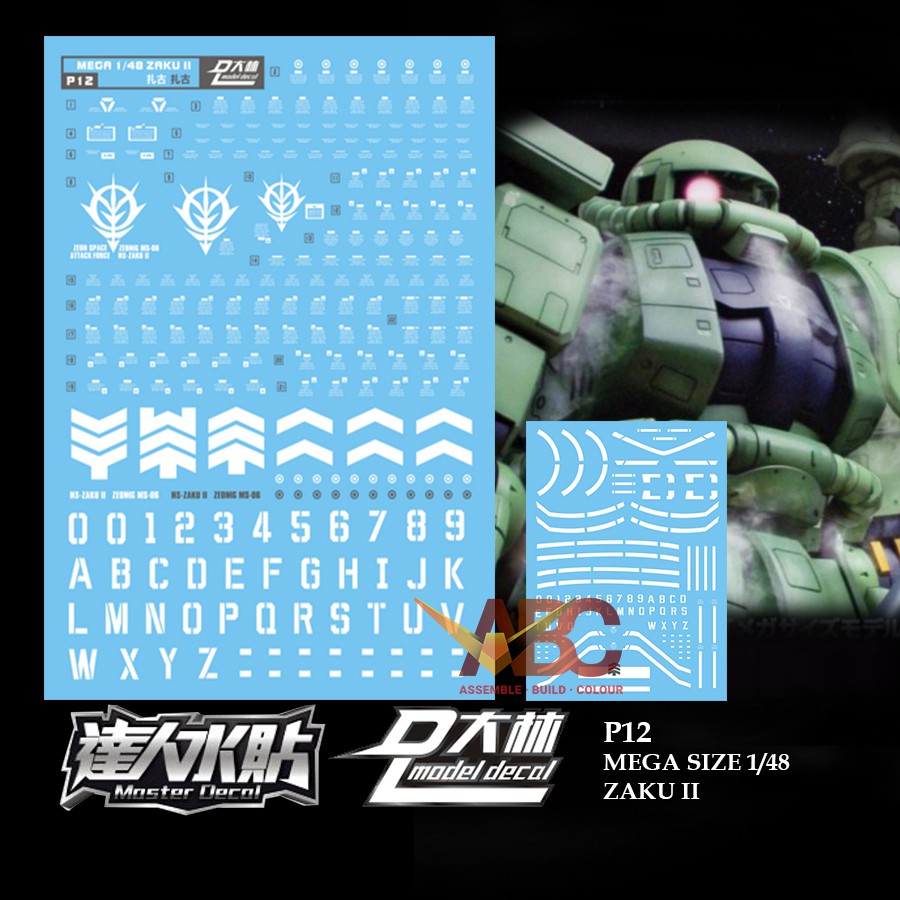 [Dalin] Waterslide Decal - P12 MEGA 1/48 Zaku II Green MS-06S Zaku 2 ...