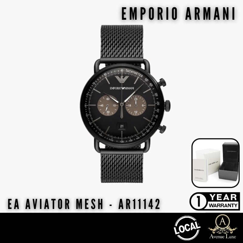 Armani ar11142 online