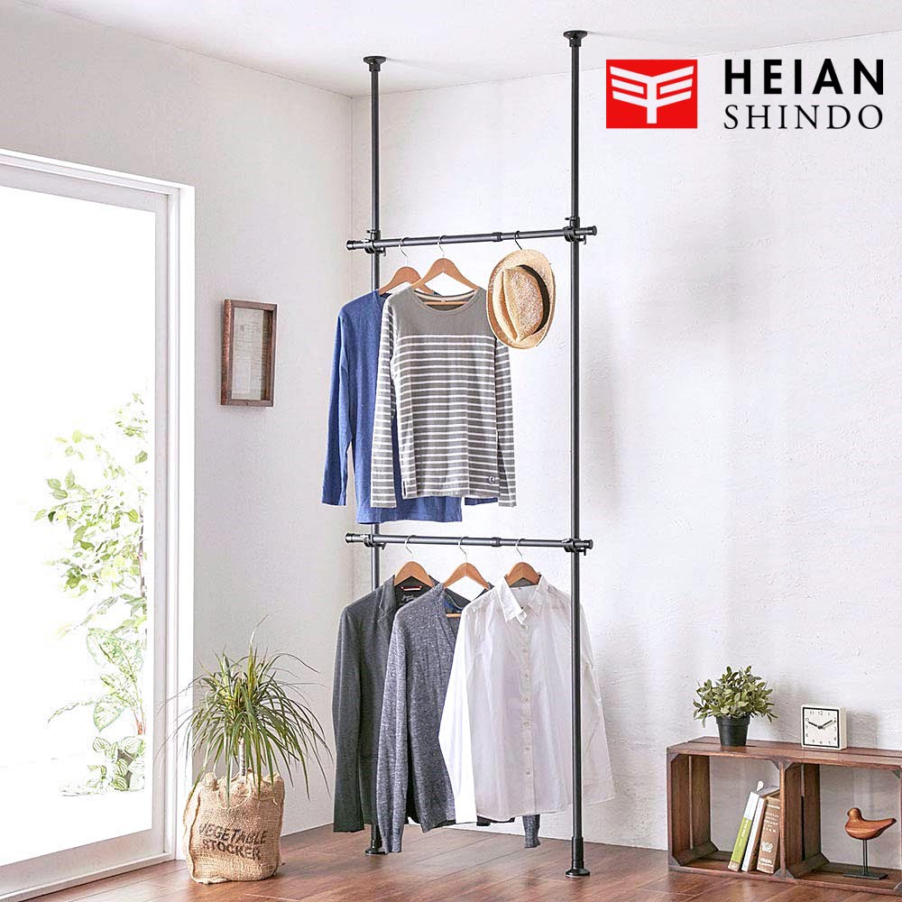 2 Tier Adjustable Clothes Hanger Rack Black TNP-3B - HEIAN SHINDO ...