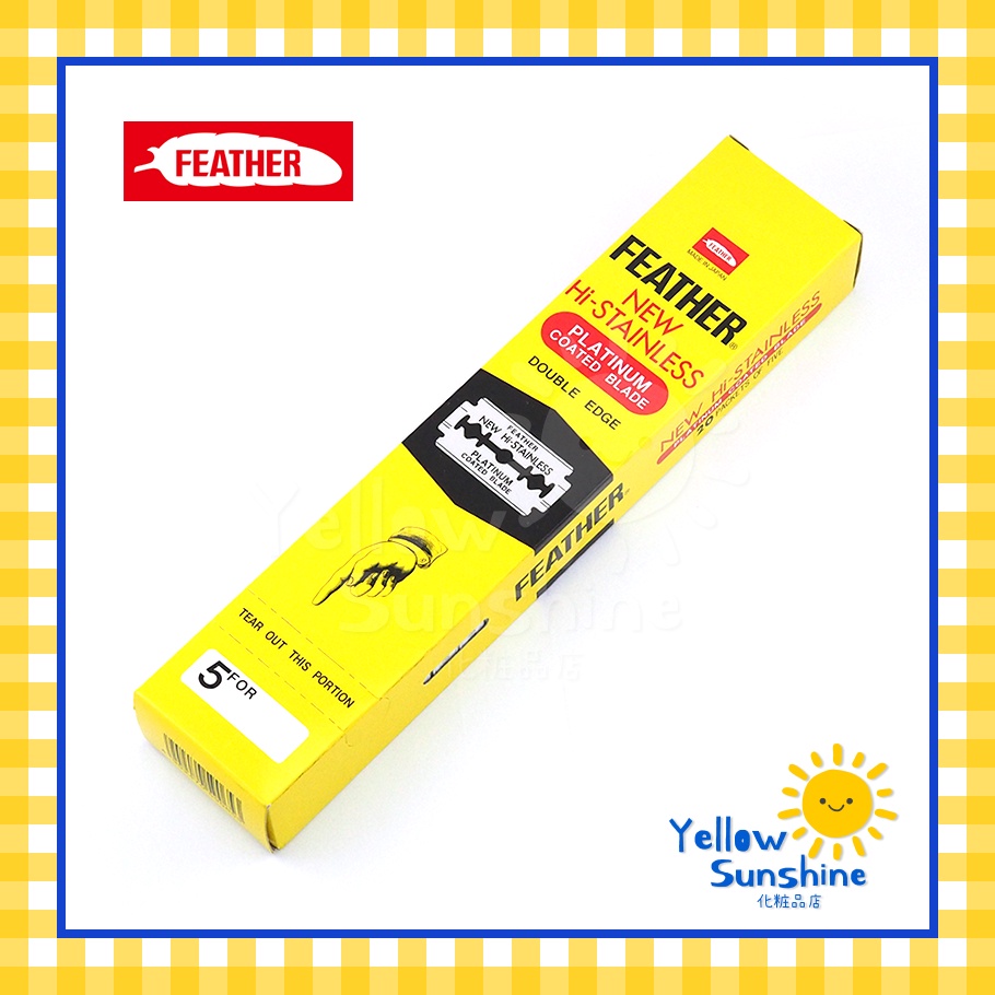Made In Japan FEATHER Platinum Coated Hi-Stainless Brand Razor Blades ...