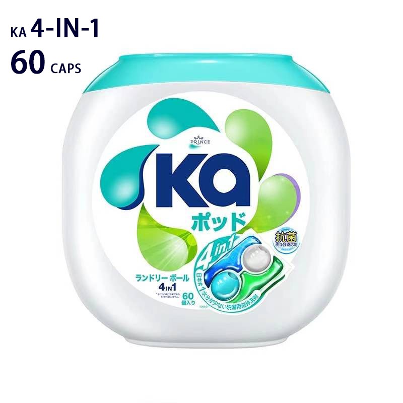 【In Stock】Japan Seika KA 4in1 Laundry Detergent Capsules 36/60pods Ar