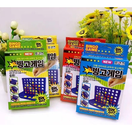 ? BINGO Kids Chest/ Children Goodie Bag Toys/ Birthday Party Christmas Day Gifts/ Interactive Game StayHome Game ?