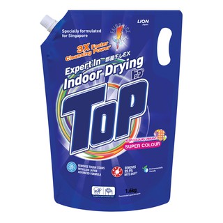 Down Detergent - Best Price in Singapore - Nov 2023